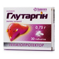 Глутаргин таб. 0,75г 30шт в Таганроге и области фото