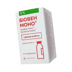 Биовен Моно 5% р-р для инъекций 50 мл в Таганроге и области фото