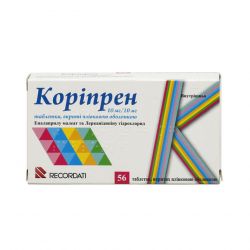 Корипрен табл. 10 мг/10 мг N56 в Таганроге и области фото
