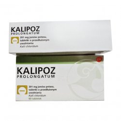 Калипоз пролонгатум (аналог Кальдиум) таблетки 750 мг (391 мг К ) №60 в Таганроге и области фото