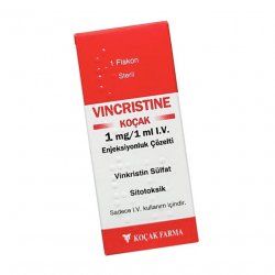 Винкристин р-р для инъекций 1 мг/1 мл 1мл в Таганроге и области фото