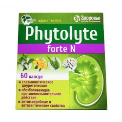 Фитолит форте Н (Phytolyte Forte N) капсулы №60 в Таганроге и области фото