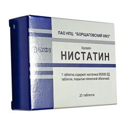 Нистатин таб. 500 000 ЕД №20 в Таганроге и области фото