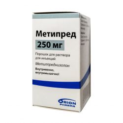 Метипред Орион лиоф. для инъекций 250мг №1 в Таганроге и области фото