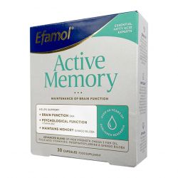 Эфамол Брейн Мемори Актив / Efamol Brain Active Memory капсулы №30 в Таганроге и области фото
