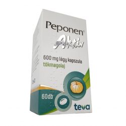 Пепонен Актив капсулы 600 мг №60 в Таганроге и области фото