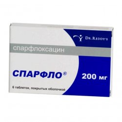Спарфлоксацин Spar (Флоксимар, Спарфло) 200мг таб. №6 в Таганроге и области фото