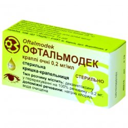 Офтальмодек (аналог Конъюнктин) глазные капли 0.2мг/мл фл. 5мл в Таганроге и области фото