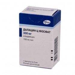 Далацин Ц фосфат р-р д/в/в и в/м введения 300 мг/2мл амп. 1шт в Таганроге и области фото