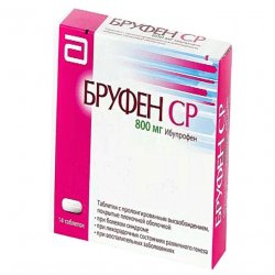 Бруфен SR 800 мг табл. №28 в Таганроге и области фото