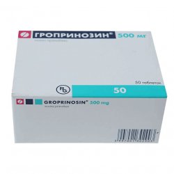 Гроприносин (Изопринозин) таблетки 500мг №50 в Таганроге и области фото