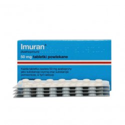 Имуран (Imuran, Азатиоприн) в таблетках 50мг N100 в Таганроге и области фото