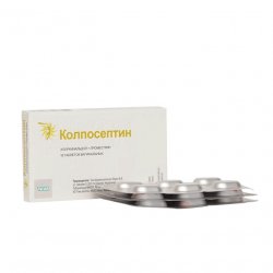 Колпосептин таб. ваг. N18 в Таганроге и области фото