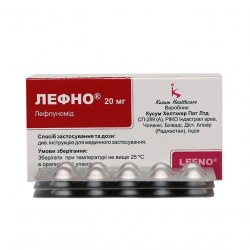Лефно (Лефлуномид) таблетки 20мг N30 в Таганроге и области фото