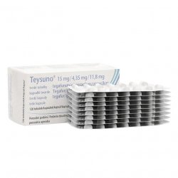 Тейсуно (Teysuno) капсулы 15 мг/4,35 мг/11,8 мг 126шт в Таганроге и области фото