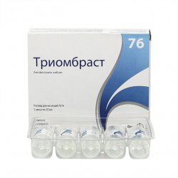 Триомбраст ампулы 76% 20мл N1 (1 ампула) в Таганроге и области фото