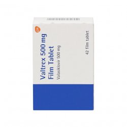 Валтрекс (Вальтрекс) таблетки 500 мг N42 в Таганроге и области фото