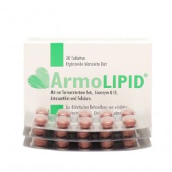 АрмоЛипид (Armolipid) табл. №30 в Таганроге и области фото