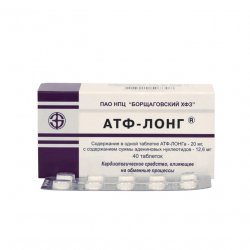 АТФ-лонг таблетки 20мг 40шт. в Таганроге и области фото