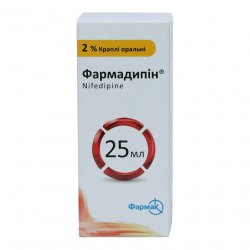 Фармадипин капли 2% фл. 25мл в Таганроге и области фото