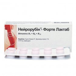 Нейрорубин Форте лактаб таблетки N20 в Таганроге и области фото